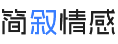 宁波江北区婚姻挽回咨询